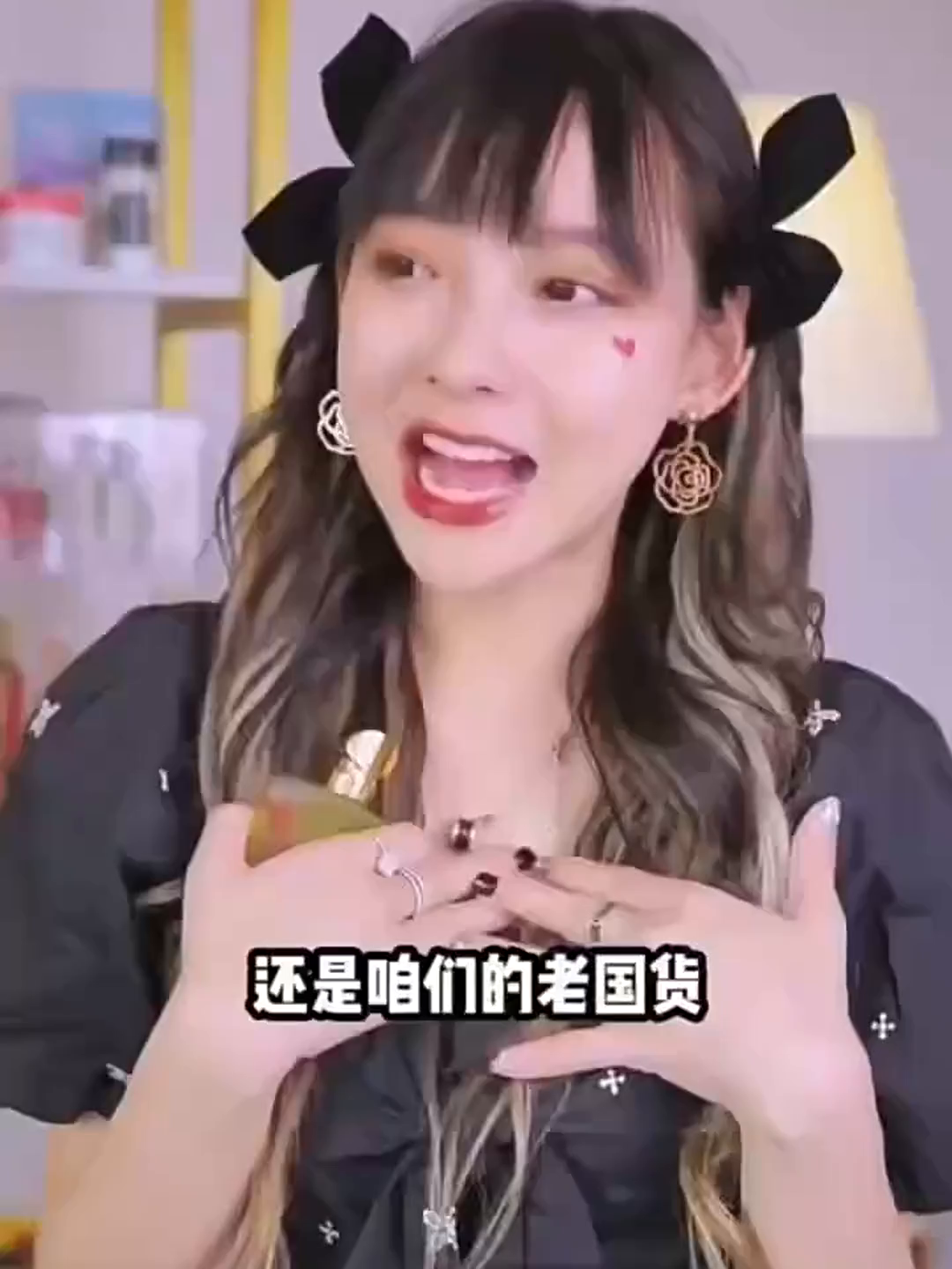 秘密与光明- 伯爵的神话之旅- HIGH JEWELLERY DREAM, image size:1080x1440