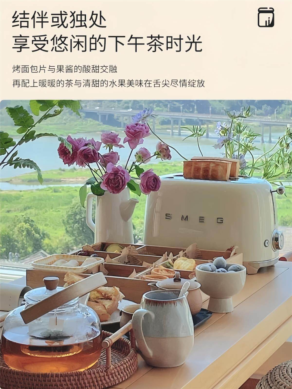 Smeg Tsf01 Toaster Multifunctional Household Bread Toaster Retro Household Breakfast Machine