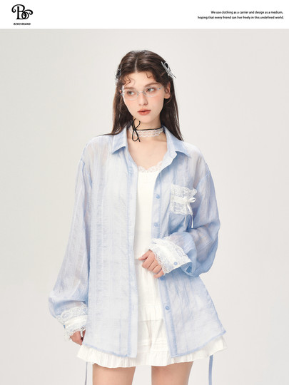BZXO diseño de costura de encaje camisa con abertura de manga larga para mujer primavera y novedad de verano chaqueta de protección solar informal holgada fina