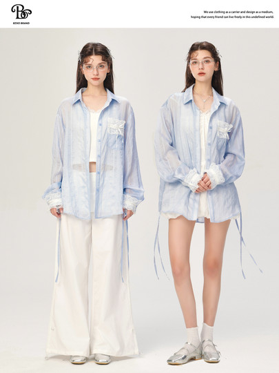 BZXO diseño de costura de encaje camisa con abertura de manga larga para mujer primavera y novedad de verano chaqueta de protección solar informal holgada fina