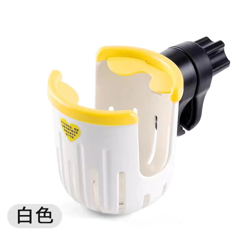 Electric Vehicle Cup Holder, Battery Bike Bicycle Cup Holder for Milk Tea, Drinks, Coffee, Water Cup, Cup Holder, Water Bottle Storage Rack, Universal