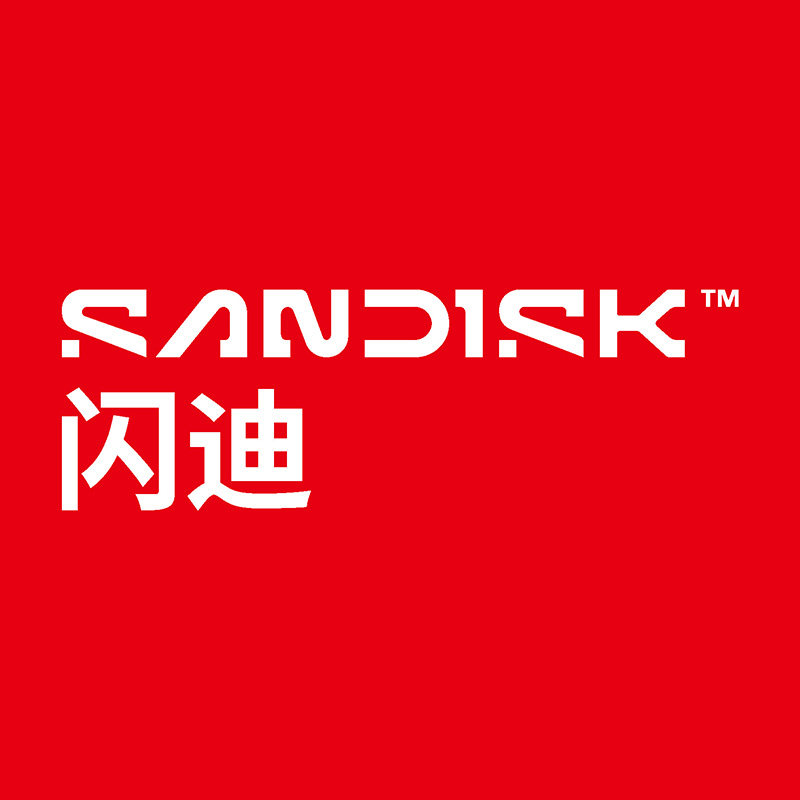sandisk闪迪康正信达专卖店