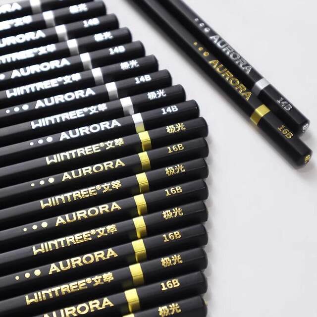 Wencui painting materials Aurora 14B16B full matte pencil sketch sketch tool set carbon pen full carbon carbon ink carbon lead soft charcoal extra soft pencil soft medium charcoal for beginners and art students