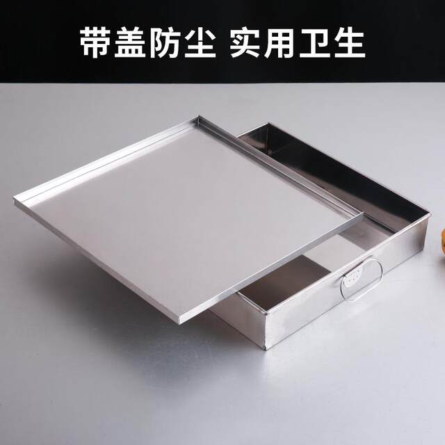 9inch Square Stainless Steel Trays with Lids and Handles, Tofu Trays, Baking Square Pastry Boxes, Steamed Osmanthus Cake Trays, Donkey Hide Gelatin Boxes