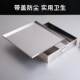 9inch Square Stainless Steel Trays with Lids and Handles, Tofu Trays, Baking Square Pastry Boxes, Steamed Osmanthus Cake Trays, Donkey Hide Gelatin Boxes