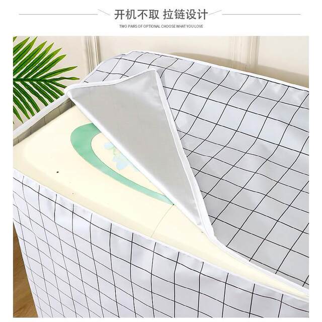 Waterproof and Sun-Resistant Double-Tub Semi-Automatic Washing Machine Cover for Haier, Little Swan, and Midea