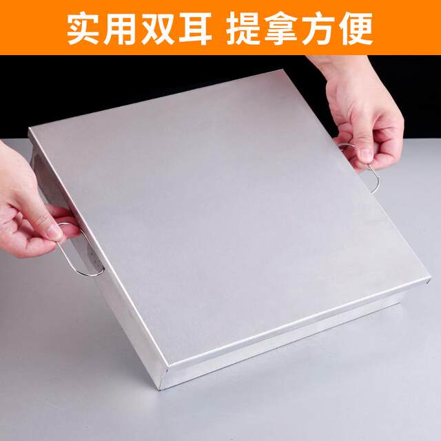 9inch Square Stainless Steel Trays with Lids and Handles, Tofu Trays, Baking Square Pastry Boxes, Steamed Osmanthus Cake Trays, Donkey Hide Gelatin Boxes