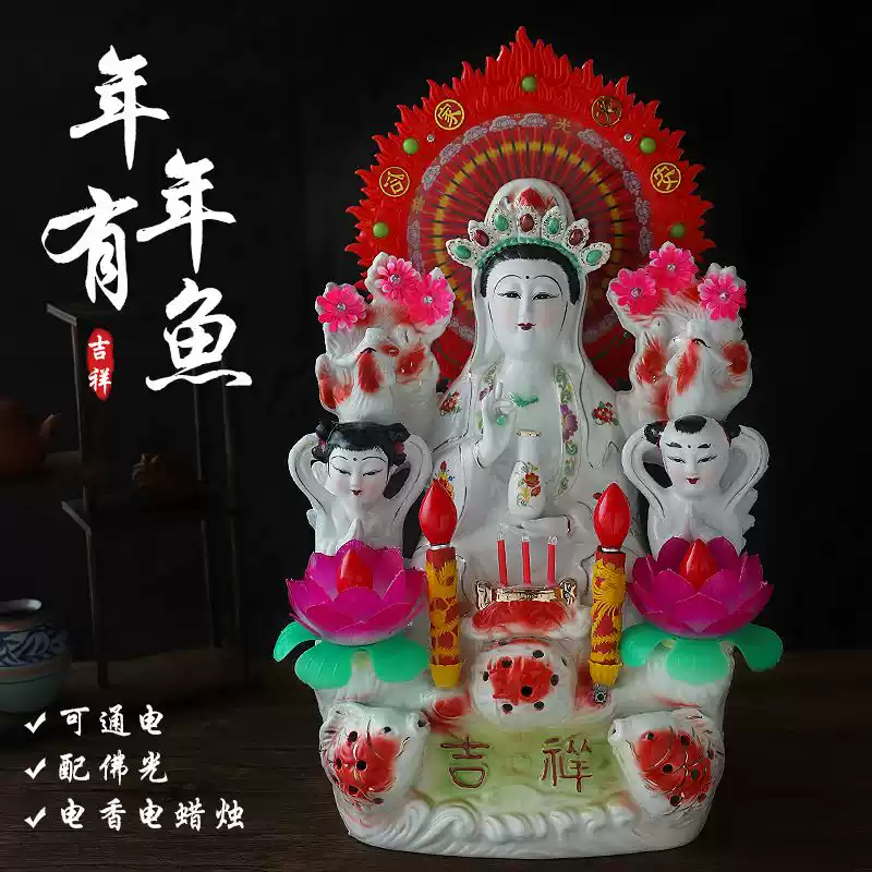 和田玉白玉玉观音摆件佛祖自在观音菩萨佛像玉石雕刻镇宅礼品-淘宝