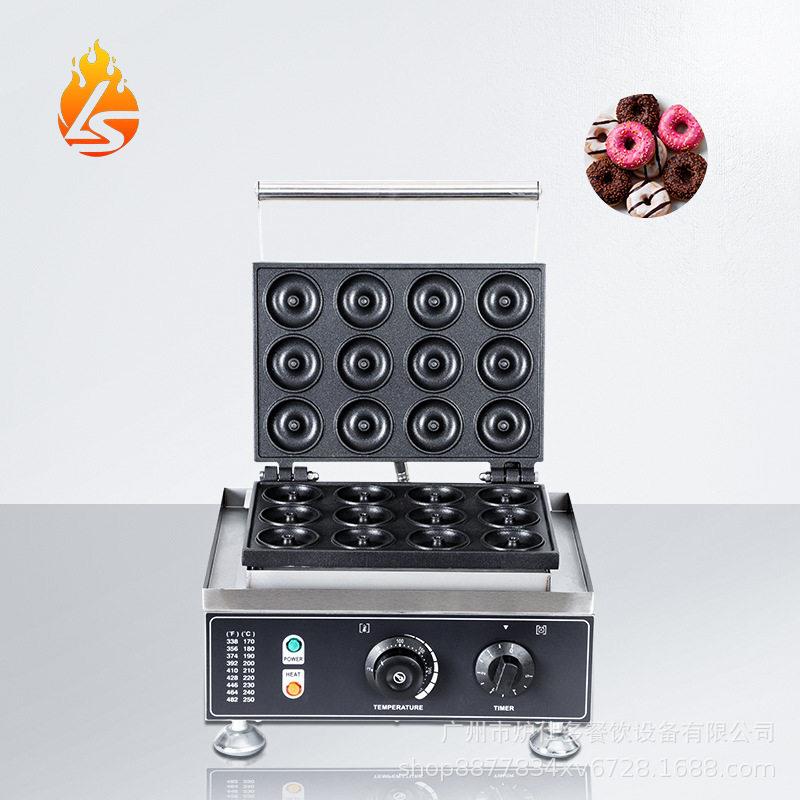 Casual snack equipment commercial twelve-grid donut machine electric hot bread pancake machine non-stick pan round cake machine