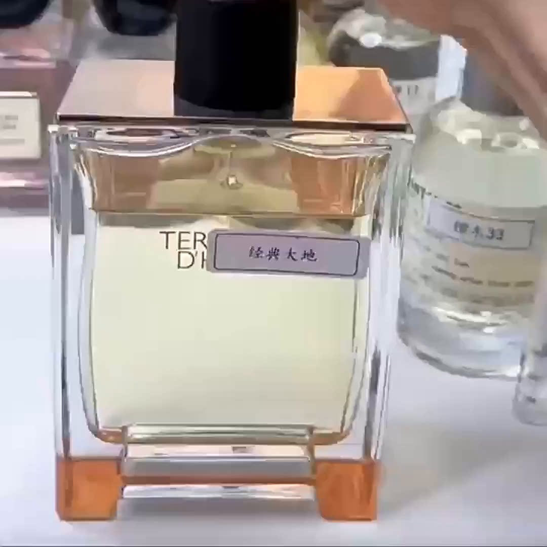 樱花绽放的诗意：解读Amouage爱慕Blossom Love女士香水EDP100ML_香水_