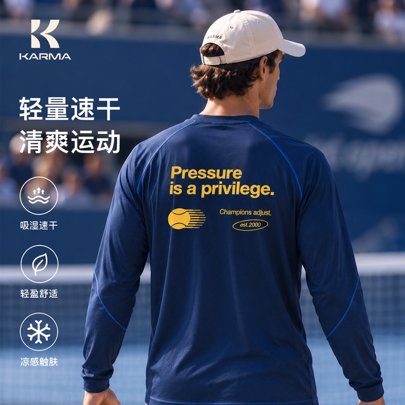 Karma American Retro Tennis Competitive Quick-Drying Sports Long-Sleeved T-Shirt Sun Protection and Moisture-Absorbing Training Tennis Clothing