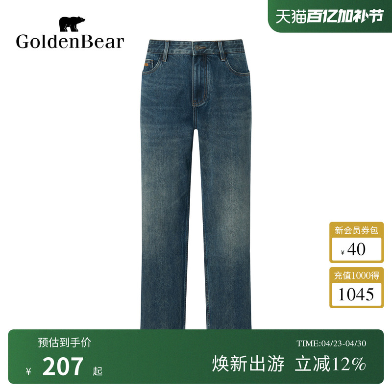 Golden Bear/Golden Bear Spring Men's Cotton-Feel Loose Straight-Leg Jeans