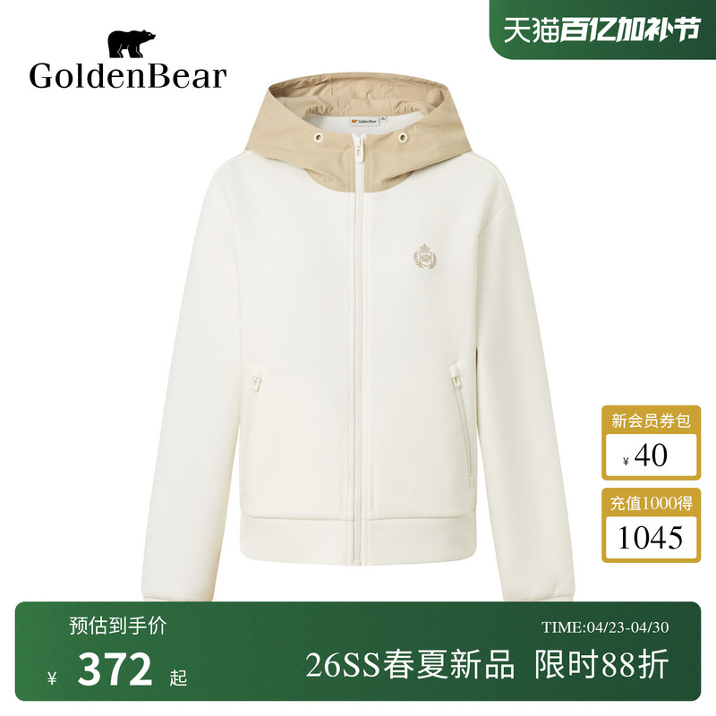 [Spring New Arrival] Golden Bear/Golden Bear Women's 2026 Casual Hooded Sweatshirt Zipper Cardigan