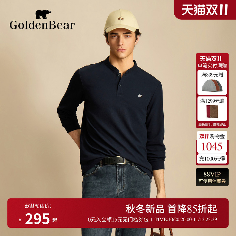 Golden Bear/Golden Bear 26 Autumn New Men's Casual Comfortable Inner Layer Lapel Long Sleeve T-Shirt Golden Bear/Golden Bear 26 Autumn New Men's Casual Comfortable Inner Layer Lapel Long Sleeve T-Shirt