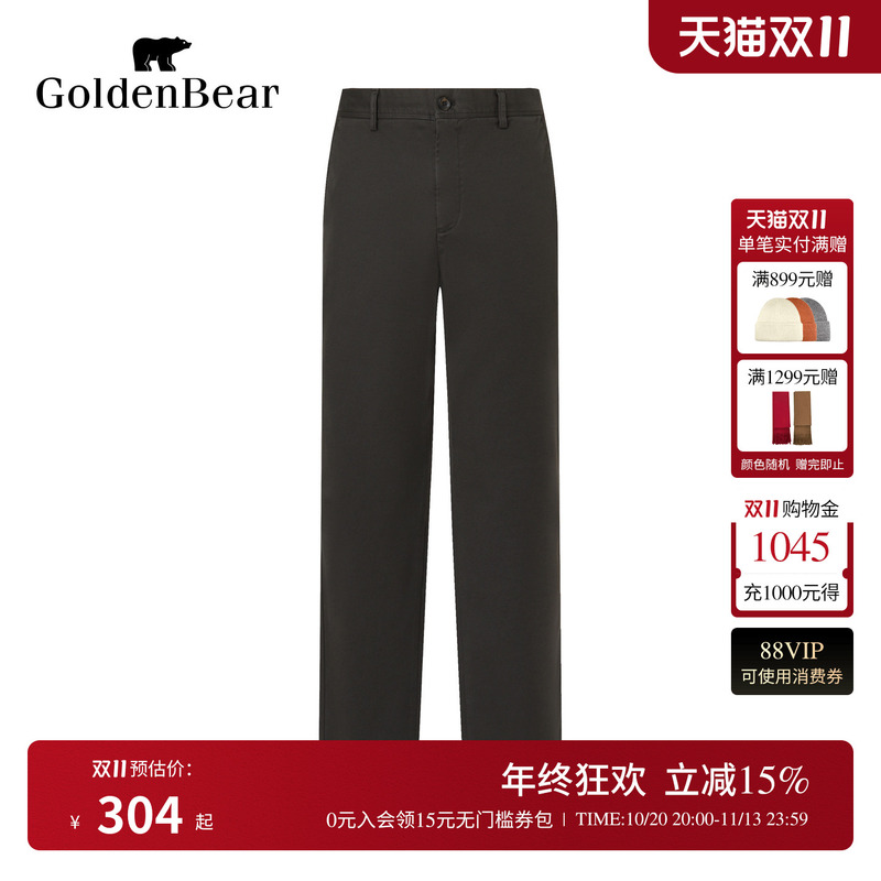 Golden Bear/Golden Bear Autumn Men's Cotton-Like Slightly Stretchy Casual Pants