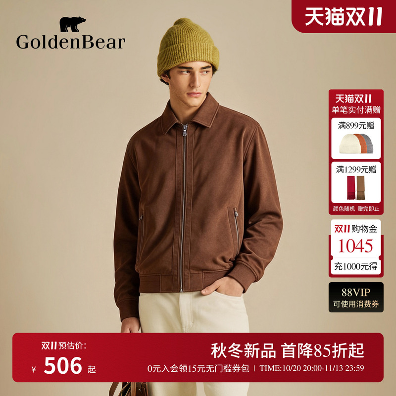 [Barn Style] Golden Bear/Golden Bear 26 New Autumn Product Men's Retro Casual Lapel Jacket