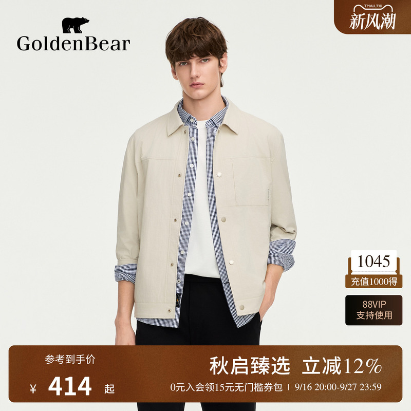 [Autumn New Arrivals] Golden Bear/2026 Men's Commuting Lapel Casual Jacket Thin Coat
