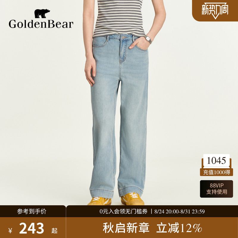 [Same Style as in the Mall] Golden Bear/Golden Bear Women's Casual Jeans