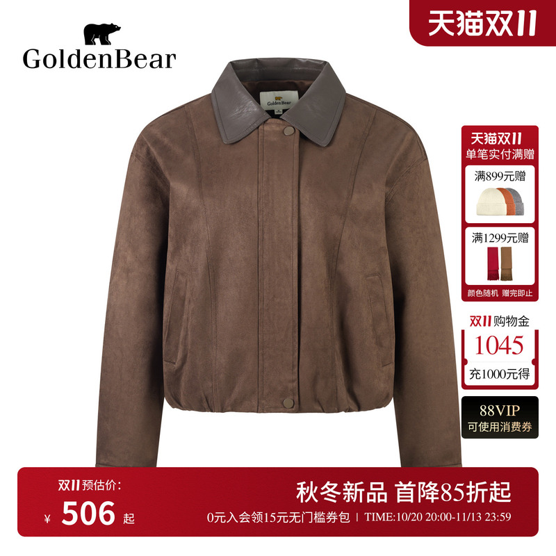 【Barn Style】Golden Bear/Golden Bear 26 Autumn Women's Vintage Suede Jacket Short Turn-Down Collar Coat 【Barn Style】Golden Bear/Golden Bear 26 Autumn Women's Vintage Suede Jacket Short Turn-Down Collar Coat