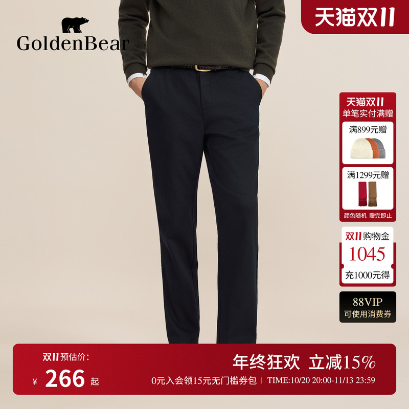 Golden Bear/Golden Bear Autumn Men's Cotton-Like Slightly Stretchy Comfortable Fit Casual Pants Golden Bear/Golden Bear Autumn Men's Cotton-Like Slightly Stretchy Comfortable Fit Casual Pants