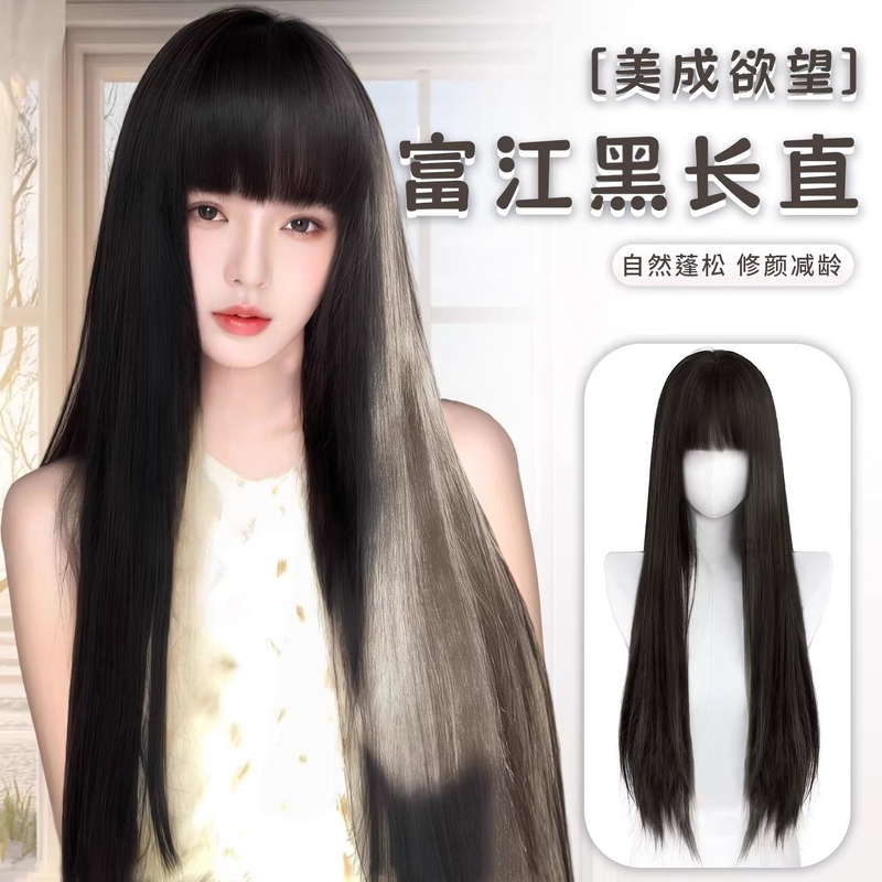 Full Wig for Women, Vintage Black Long Straight Lolita Style, Natural and Fluffy, Everyday Mature Look, Full Wig Set