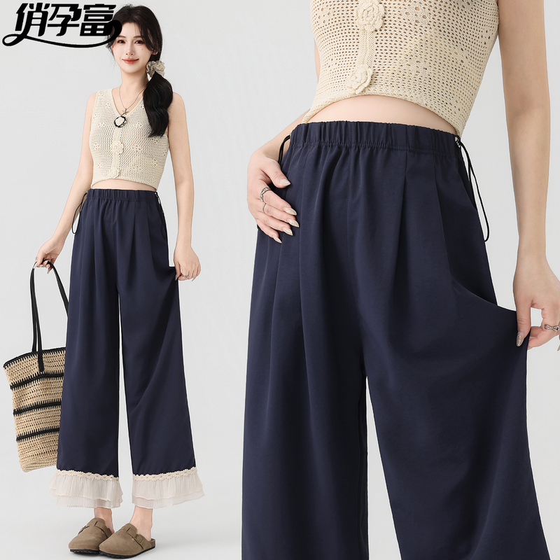 Maternity Pants, Nine-Point Wide-Leg Pants, 2026 New Summer Thin Style, Suitable for Petite Sizes, Loose Casual Straight-Leg Pants, Summer Wear
