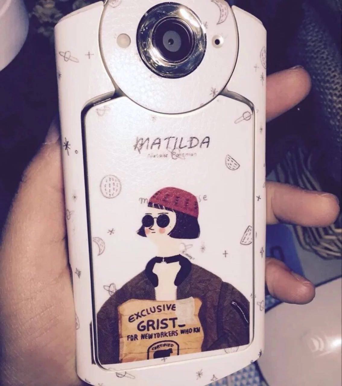 Autocollant pour téléphone portable - Ref 1375885 Image 6