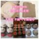 A Complete Set of Materials for Sealing Wine in Clay Jars, a Sealing Tool for Wineries, Mulberry Bark Paper for Storing and Hiding Wine, Preventing Wine from Leaking