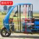 Electric Tricycle Rain Canopy Front Windshield Curtain, Rainproof Door Curtain, Delivery Vehicle Canopy, Fully Transparent Side Curtain, Front Rain Shelter, Rain Curtain