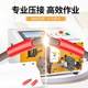 Fully automatic computer wire stripper new touch screen down-line wire cutting machine sheathed cable integrated skin stripper