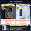 Qinyuan 100% Water Purifier Household Ro Reverse Osmosis Direct Drinking Machine Kitchen Tap Water Filtration Drinking Machine Set