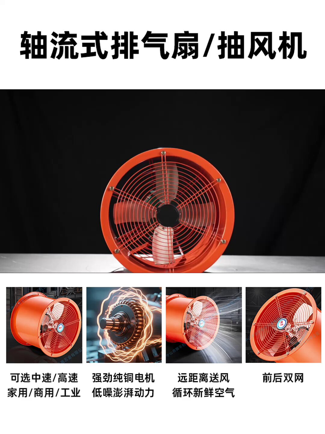 厨房油烟熏到流泪？这扇“静音刺客”真能治好了？_换气扇_淘宝数码网