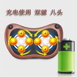 충전식 자궁 경부 마사지 베개 목 넥 머리 허리 자동차 마사지 홈 마사지 의자 전기 베개 선물