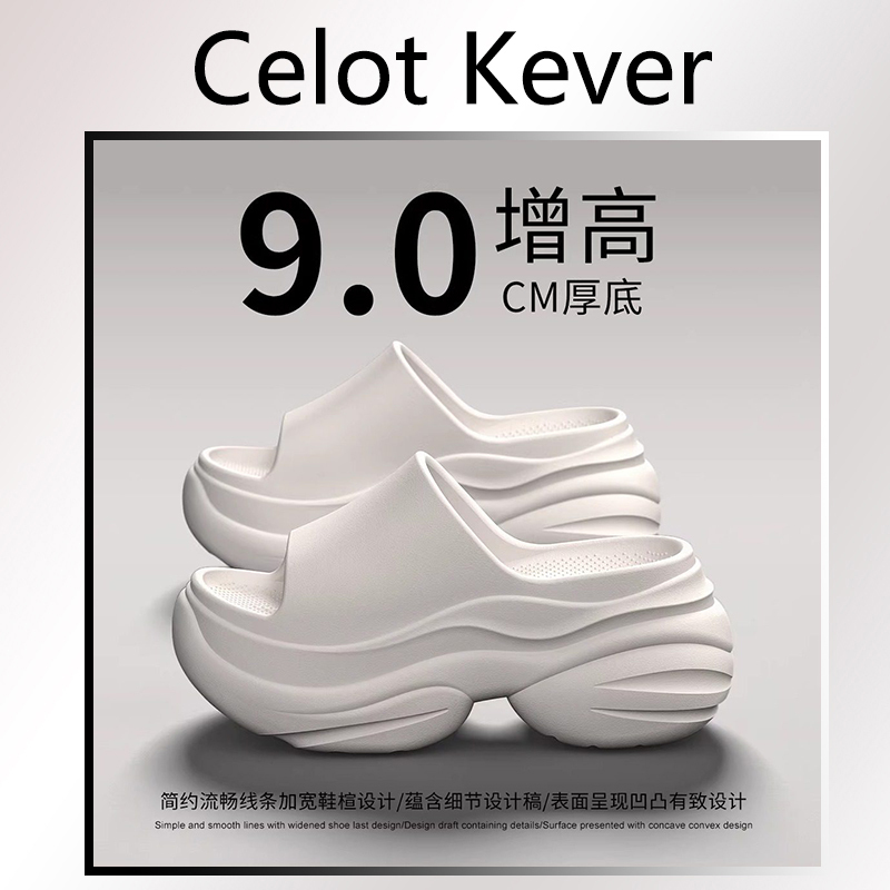 Celot Kever Thick-Soled Slippers for Women, Beach Sandals, 2026 New Style, Outdoor Wear, Summer Trendy Platform Sandals Celot Kever Thick-Soled Slippers for Women, Beach Sandals, 2026 New Style, Outdoor Wear, Summer Trendy Platform Sandals
