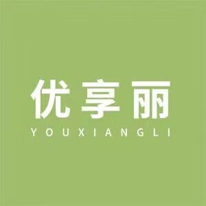 优享丽旗舰店的LOGO