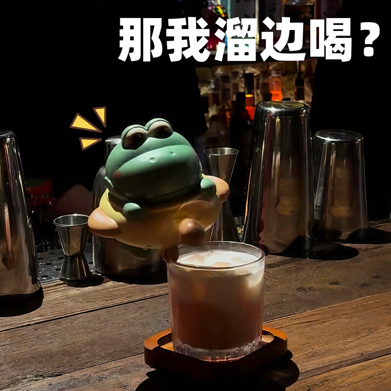 Tumbler Unicycle Balance Car, Dinosaur-Shaped Cup Holder, Small Airplane, Electric Wire-Walking Toy, Electric Stress-Relief Toy