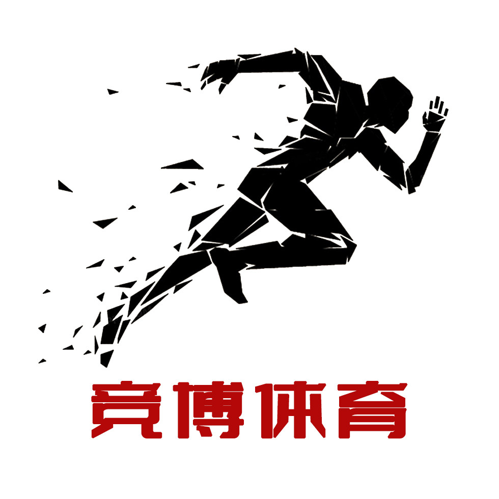 竞博体育