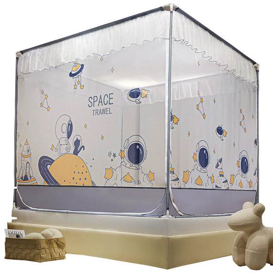 No-Installation Mosquito Net, Anti-Fall, Children's Baby Yurt-Style Cartoon Bed Cover, Sit-On Bed Type Mosquito Net, 2024 New Model