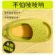 Durian Slippers for Women, Summer Outdoor Wear, Non-Slip, Anti-Odor, 2024 New Trendy, Unique, Creative, Quirky, Thick-Soled, for Home Use