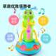 Children's Electric Saxophone Toy That Sings and Dances, Musical Plush Toy for Babies Aged 1-3, Boys and Girls