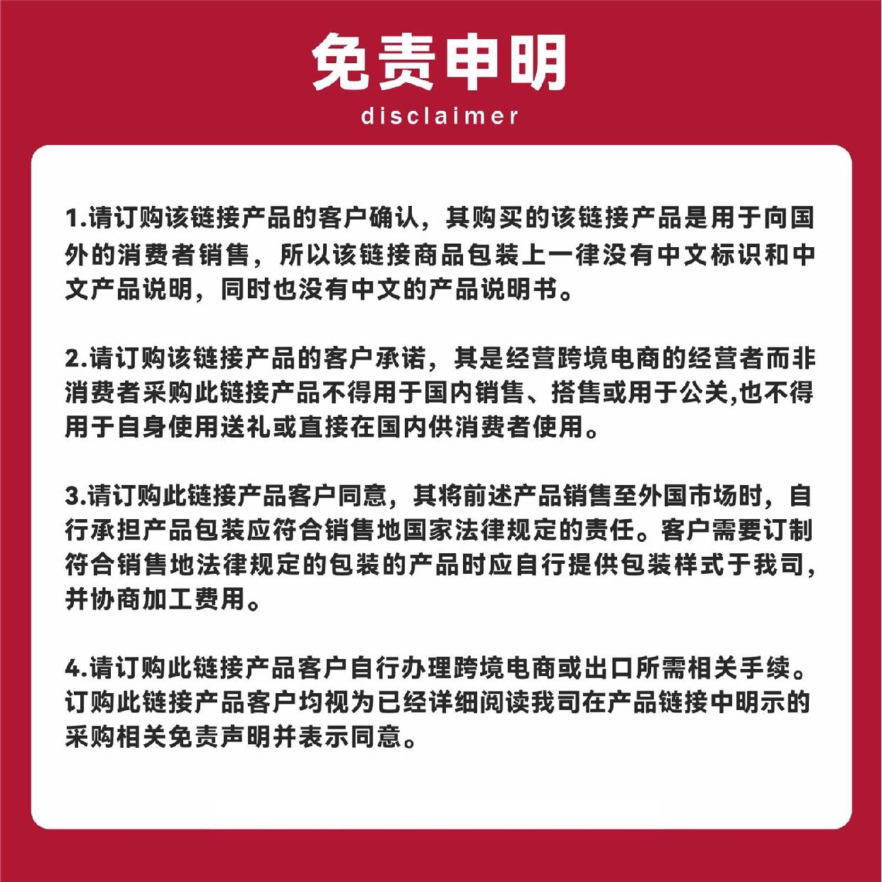 i2uWivqnz9SbGADbulbpho1VT9sedgyLtZQb