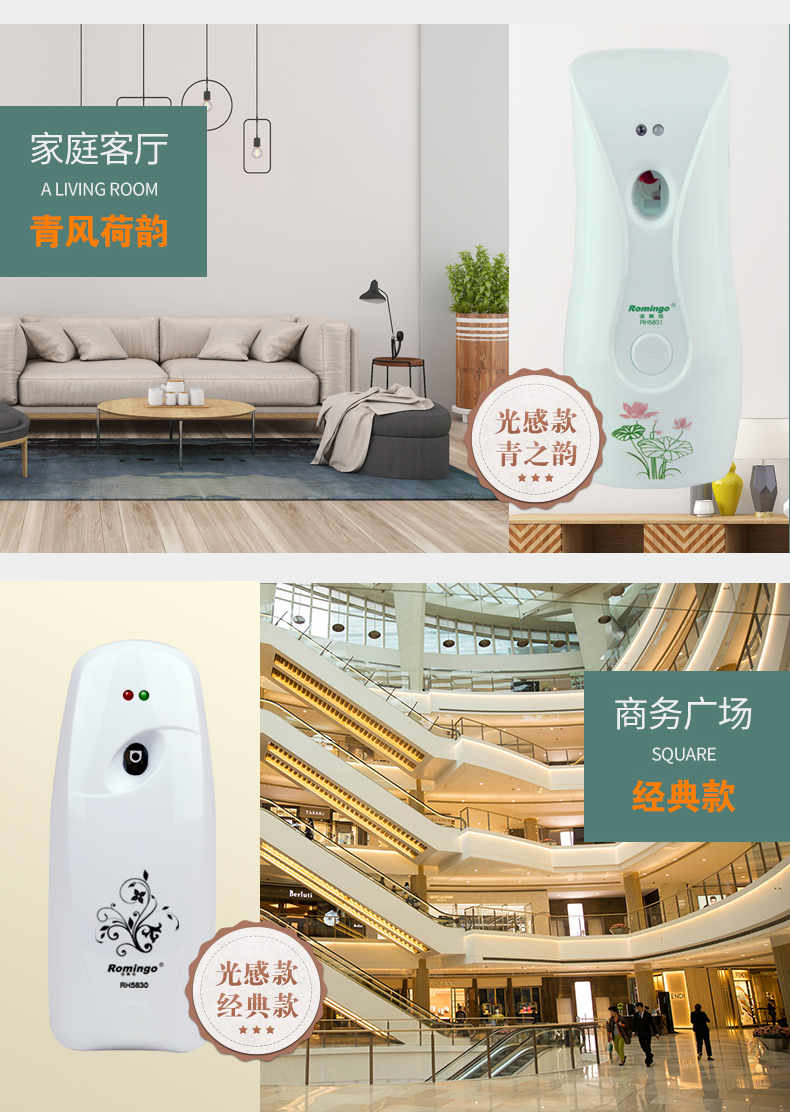 Nomijia hương liệu tự động aerosol nước hoa trong nhà vệ sinh khử mùi nhà vệ sinh không khí làm mát gia đình phun - Trang chủ nước lau kính gift