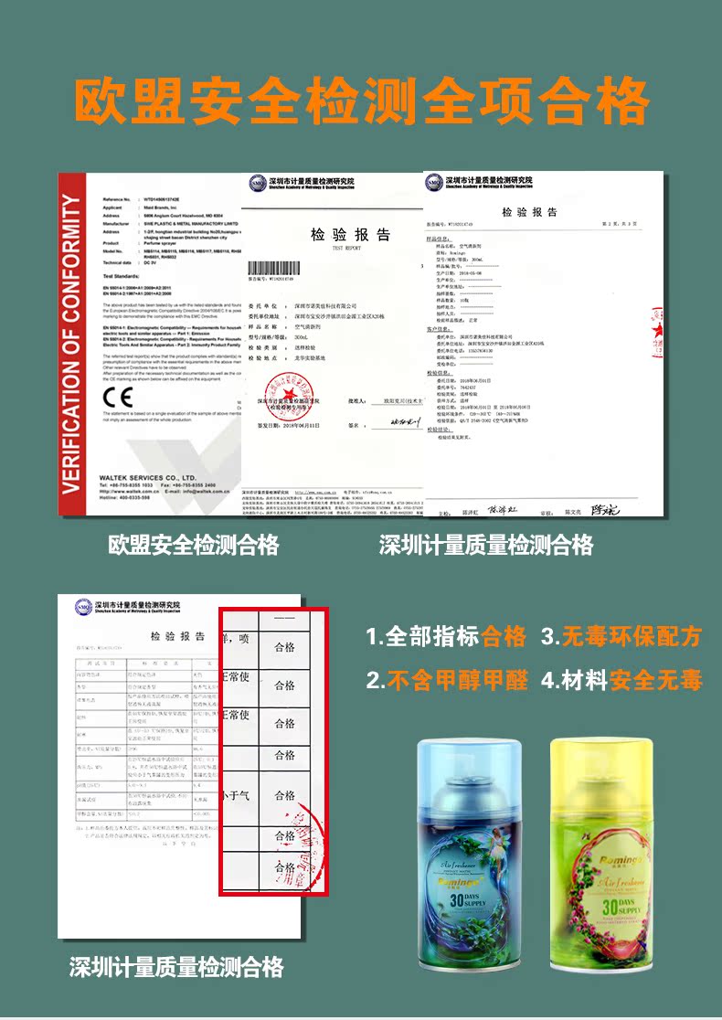 chai xịt kính Nomijia air Freshener aerosol nước hoa bổ sung chất lỏng trong nhà xe nước hoa khử mùi xịt nước hoa lâu dài - Trang chủ nước lau sàn đuổi muỗi