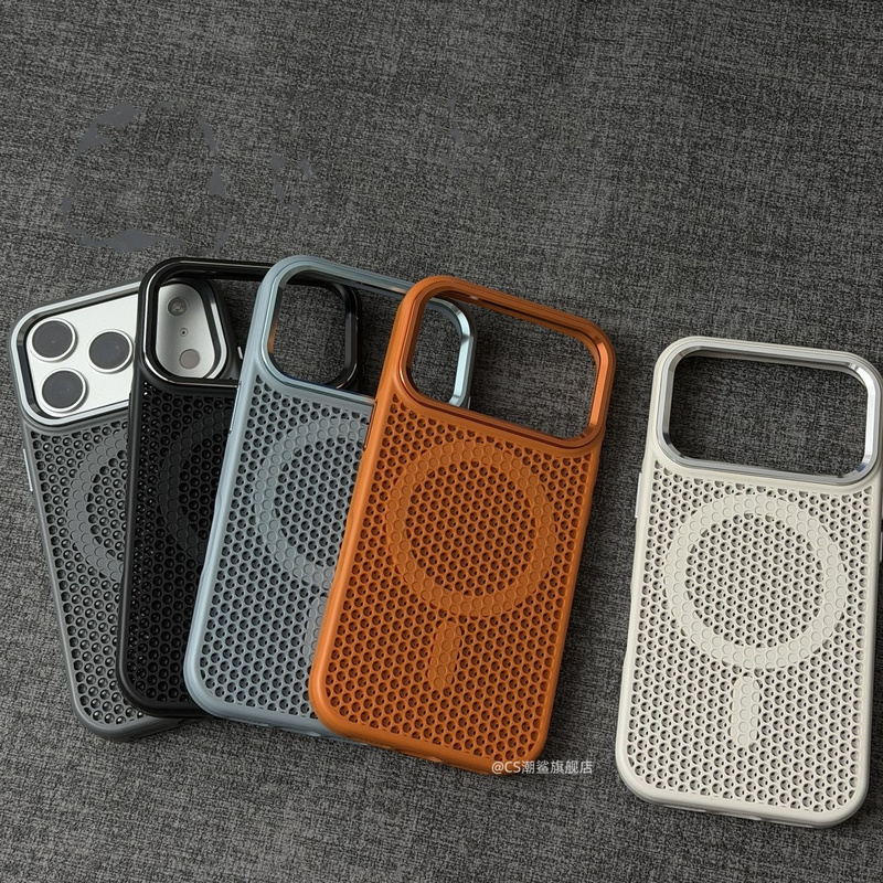 Honeycomb Cooling Mesh Case Suitable for iPhone 17 Pro Max Phone Case with Integrated Camera Button, Apple 16 Pro Soft Tpu Magnetic Suction Case, iPhone 15 Protective Cover, Anti-Slip for iPhone 14, Anti-Drop for iPhone 13, Full Coverage for iPhone 12, Creative Design for iPhone 11 Honeycomb Cooling Mesh Case Suitable for iPhone 17 Pro Max Phone Case with Integrated Camera Button, Apple 16 Pro Soft Tpu Magnetic Suction Case, iPhone 15 Protective Cover, Anti-Slip for iPhone 14, Anti-Drop for iPhone 13, Full Coverage for iPhone 12, Creative Design for iPhone 11