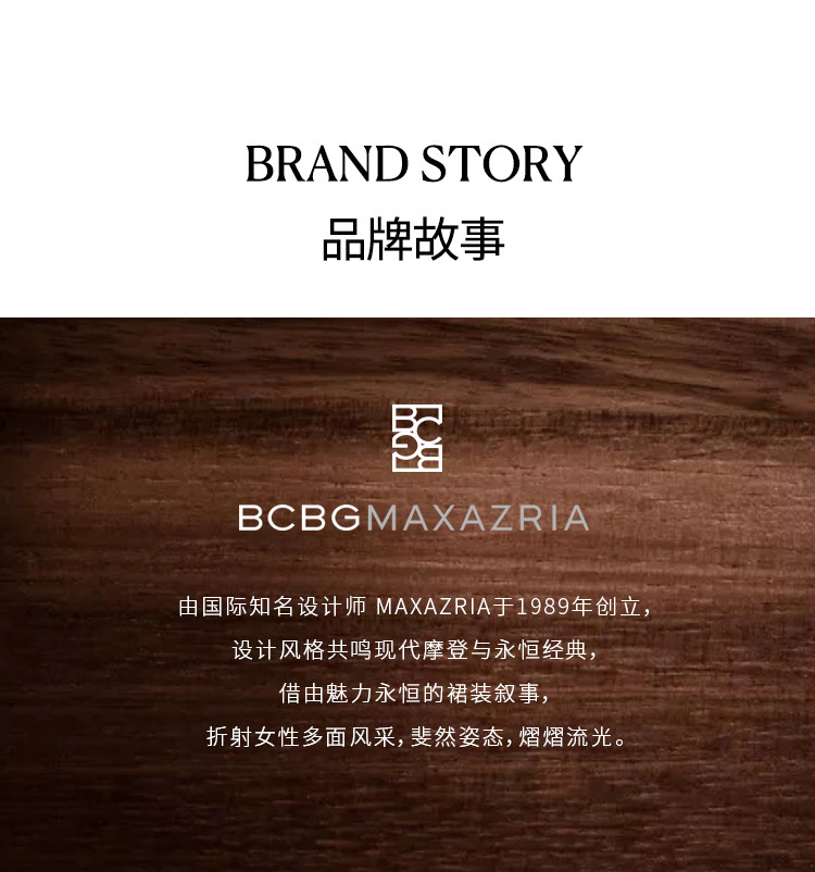 Кожаная куртка bcbg春秋女装【山羊皮】简约通勤百搭时尚金属扣亮面短皮衣外套 BCBGMAXAZRIA