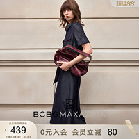 BCBG summer topstitched denim textured lace-up waist slimming simple shirt dress women's long style