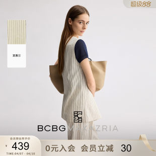 [Lyocell хлопок и лен] BCBG2026 весна новая мода простая безрукавка в полоску топ женский безрукавка
