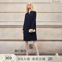 BCBG spring and summer women's fashionable and versatile elegant commuting front collar chain decorated dress aura workplace little black dress