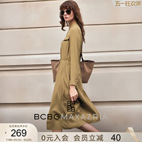 BCBG women's autumn and winter fashionable elegant temperament exquisite lazy wind pleated decorative twill solid color long-sleeved dress