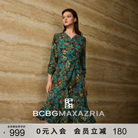 BCBG spring and summer mulberry silk snorkeling French elegant temperament holiday printed tea break long-sleeved dress for women